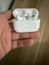 華強北新款【官配正品丨頂配Pro9代】華強北藍牙耳機Air無(wú)線(xiàn)Pro2降噪國家補貼適用蘋(píng)果iPhone17/16入耳式Pods 【2025新款丨全功能頂配版】 ANC主動(dòng)降噪+滑動(dòng)調音+空間音頻 曬單實(shí)拍圖