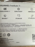 華為FreeBuds 7i 國家補貼 藍牙降噪耳機 智慧動(dòng)態(tài)降噪4.0/靜謐通話(huà)/鴻蒙智慧助手 華為耳機 貝母白 曬單實(shí)拍圖