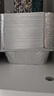 法禧龍空氣炸鍋烤箱專(zhuān)用錫紙盒1100ml*50只長(cháng)方形一次性加厚鋁箔盒 曬單實(shí)拍圖