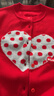馬·拉?。∕.Latin）【拜年服】童裝兒童毛衣2026春裝新款女小童愛(ài)心波點(diǎn)紅色毛衣開(kāi)衫 故宮紅 110 曬單實(shí)拍圖