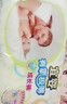 宜嬰【升級泡泡腰圍】有氧極薄拉拉褲透氣超薄小內褲男女寶寶紙尿褲 拉拉褲XXL40*2包 曬單實(shí)拍圖
