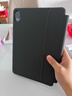 酷士達適用華為MatePad 11.5S鍵盤(pán)智能懸浮妙控2025款11.5英寸柔光版平板磁吸保護套藍牙休眠帶觸控板 黑 曬單實(shí)拍圖
