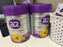 a2至初 4段兒童配方調制乳粉3-6歲850g*2罐 四段兒童奶粉含乳鐵蛋白 曬單實(shí)拍圖