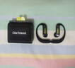 Ola Friend智能體耳機 開(kāi)放式不入耳AI藍牙翻譯耳機超輕6.6g長(cháng)續航掛耳式豆包運動(dòng)無(wú)線(xiàn)耳機 小錢(qián)包 蝶翼黑 曬單實(shí)拍圖