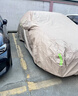 金雨保牛津布汽車(chē)車(chē)衣車(chē)罩防曬防雨隔熱防塵加厚遮陽(yáng)車(chē)套外全罩通用四季 人氣熱銷(xiāo)【香檳咖】600D航天級牛津布+送收納袋 雙層加厚款*四季可用【防暴曬防雨防冰雹抗大風(fēng)】 曬單實(shí)拍圖