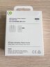 Apple/蘋(píng)果 40W USB-C充電器動(dòng)態(tài)調節功率 type-c充電器蘋(píng)果手機充電 蘋(píng)果17手機充電器 曬單實(shí)拍圖