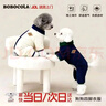 BOBOCOLA狗狗衣服秋冬季保暖加厚四腳狗衣服泰迪比熊雪納瑞小型犬寵物衣服 米白色 XL【建議11-15斤】 曬單實(shí)拍圖