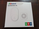 海得曼（advent）門(mén)鈴不用電池自發(fā)電無(wú)線(xiàn)門(mén)鈴防水家用呼叫器 FL-2-316 二拖一 曬單實(shí)拍圖