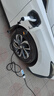 ROMADA充電槍隨車(chē)充便攜式3.5KW新能源電動(dòng)汽車(chē)充電器適配于比亞迪特斯拉埃安五菱 C03多功能3米 曬單實(shí)拍圖