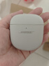 BOSE QuietComfort 消噪耳塞Ultra 大鯊三代真無(wú)線(xiàn)藍牙運動(dòng)耳機 主動(dòng)降噪耳機 智能耳內音場(chǎng)調校 消噪耳塞 Ultra-晨霧白 大鯊三代 曬單實(shí)拍圖
