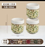 PAKCHOICE密封罐玻璃罐食品級家用咸菜罐白糖零食茶葉密封罐儲物罐三個(gè)裝 曬單實(shí)拍圖