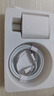 【官營(yíng)正品】蘋(píng)果17/16/15充電器頭40W/45W適配原裝正品快充套裝iPhone17/16proMax/Air 15數據線(xiàn) 【原盒封裝】蘋(píng)果45W快充頭+1米編織快充線(xiàn) 曬單實(shí)拍圖