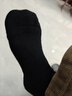 拾襪記襪子男中筒秋冬季抗菌防臭運動(dòng)加厚毛巾底防滑長(cháng)短筒男襪 曬單實(shí)拍圖