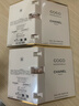 香奈兒（Chanel）香水女士小樣coco小姐邂逅 五號+可可+嘉柏+粉邂逅香水 節日禮物 可可小姐經(jīng)典1.5ML試用裝*2瓶 曬單實(shí)拍圖