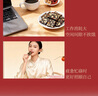 固本堂阿膠糕禮盒400g補氣血女性滋補品送禮長(cháng)輩見(jiàn)家長(cháng)禮物年貨禮盒過(guò)年 曬單實(shí)拍圖