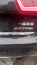 哨奇適用于奧迪原車(chē)尺寸A6L后數字標改裝Q3Q5Q7排量40TFSI數字尾標貼 一汽奧迪 曬單實(shí)拍圖