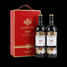 卡斯特（Cavesmaitre）法國原裝進(jìn)口紅酒品酒大師S93干紅葡萄酒AOP級750ml*6 禮品 S93兩瓶（配高檔雙支裝禮盒） 曬單實(shí)拍圖