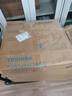 東芝（TOSHIBA）T-FC415C原裝墨粉盒2110墨粉盒2010墨盒2510墨粉東芝2610AC墨盒2515AC墨粉 黑色高容415CK（570g，38400頁(yè)） 曬單實(shí)拍圖