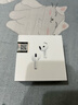 Apple/蘋(píng)果 AirPods 4(支持主動(dòng)降噪)搭配無(wú)線(xiàn)充電盒(USB-C)蘋(píng)果耳機 藍牙耳機適用iPhone/iPad 四代 曬單實(shí)拍圖