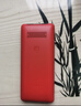 飛利浦（PHILIPS）E536 老年人手機4G全網(wǎng)通新款老年機超長(cháng)待機大字體大聲音中小學(xué)生老人專(zhuān)用備用按鍵功能機 絢麗紅 曬單實(shí)拍圖