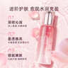 妍詩(shī)美（acymer）AC80 大馬士革玫瑰花萃水250ml玫瑰保濕水清爽潤膚補水 伊的家 250ml 曬單實(shí)拍圖