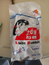 大白兔奶糖經(jīng)典原味600g加贈18g約112顆【京東專(zhuān)供】新年年貨糖果零食 曬單實(shí)拍圖