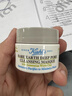 科顏氏（Kiehl's）亞馬遜白泥清潔面膜125ml 清潔修護黑頭痘痘 面膜14ml*3 曬單實(shí)拍圖