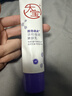 大寶晚霜視黃醇a醇乳液面霜抗皺淡紋保濕緊致60mI早c晚a女神節禮物 曬單實(shí)拍圖