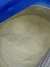 愛(ài)他美（Aptamil）德國白金版HMO 幼兒配方奶粉1+段 (1歲以上國內3段) 800g德愛(ài)白金 曬單實(shí)拍圖