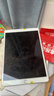 Apple 蘋(píng)果 iPad Air 2/3/4/5/6 M2/M3 二手平板電腦自營(yíng) iPad Air3 曬單實(shí)拍圖