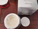 珀萊雅（PROYA）紅寶石面霜3.0 抗皺緊致淡化細紋 保濕面霜 (輕潤霜50g）新年禮物 曬單實(shí)拍圖