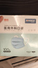 史迪克醫用外科口罩獨立包裝滅菌級一次性醫用口罩防塵掛耳式防細菌飛沫 100枚醫用外科獨立裝 藍色 曬單實(shí)拍圖