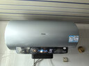 海爾（Haier）麥浪套系電熱水器國家補貼 60升DR7Pro 3D巨能洗720L大水量 富鍶小藍瓶?jì)裟w洗 家用全家接力洗 曬單實(shí)拍圖