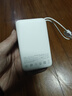 倍思【國標3C認證可上飛機】充電寶20000毫安22.5W自帶線(xiàn)快充移動(dòng)電源適用于蘋(píng)果17華為小米安卓手機 曬單實(shí)拍圖