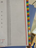 遠生（USign） A4隔頁(yè)紙50頁(yè) 彩色分類(lèi)紙可分50類(lèi)塑料分類(lèi)卡分頁(yè)紙 index索引紙 曬單實(shí)拍圖