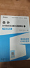 官方正版】高頓2026注冊會(huì )計師CPA考試專(zhuān)用輔導教材 2026CPA大藍本注會(huì )66口袋書(shū)CPA備考一站通 小白必備零基礎寶典一站通關(guān)買(mǎi)26送25 26CPA大藍本+十年真題+口袋書(shū) 會(huì )計 曬單實(shí)拍圖