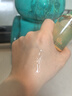 OHBT白松露面部精華油45g以油養膚臉部護膚油去黃抗皺淡紋抗衰精華液 曬單實(shí)拍圖