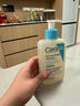 適樂(lè )膚水楊酸氨基酸洗面奶溫和去角質(zhì)黑頭控油祛痘潔面啫喱 適樂(lè )膚水楊酸洗面奶236ml 曬單實(shí)拍圖