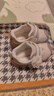 基諾浦（ginoble）步前鞋8-18個(gè)月25年春季男女寶寶萌寵學(xué)步鞋GB2388蛋糕米 曬單實(shí)拍圖
