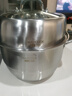 美廚（MAXCOOK）316L不銹鋼蒸鍋二層30cm家用復底蒸煮湯鍋燃氣灶電磁爐通用MCZ923 曬單實(shí)拍圖