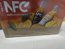 農夫山泉100%純果汁NFC橙汁300ml*10瓶整箱鮮果冷壓榨飲料過(guò)年年貨禮盒 曬單實(shí)拍圖