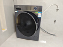 海爾（Haier）【云溪4.0】77E滾筒洗衣機10公斤全自動(dòng)直驅超薄活水精華洗2.0羊毛綠標認證語(yǔ)音播報國家補貼15% 11公斤78E+直驅精華洗+超薄+1.2洗凈比 滾筒 曬單實(shí)拍圖
