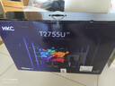 HKC 27英寸4K顯示器超清75Hz雙模144Hz IPS屏10bit HiDPI技術(shù)HDR400 Type-C90W辦公mac筆電外接T2755U 曬單實(shí)拍圖