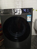 LG星云黑10KG全自動(dòng)家滾筒洗衣機家用 蒸汽除菌洗護 AIDD直驅變頻洗衣機FCY10Y4M 以舊換新年貨 滾筒 曬單實(shí)拍圖