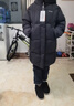 坦博爾羽絨服男女童長(cháng)款連帽泡芙秋冬保暖外套25年新款5530813D 黑色160 曬單實(shí)拍圖