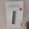 聯(lián)想(Lenovo)1TB Nvme1000MB/s移動(dòng)固態(tài)硬盤(pán)（PSSD）PS9 Type-C USB3.2 雙接口手機直連筆記本電腦外接 曬單實(shí)拍圖