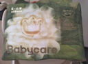 babycare金山茶花紙尿褲M(mǎn)50片(6-11kg)嬰兒尿不濕超薄透氣新生柔花苞褲 曬單實(shí)拍圖