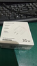綠聯(lián)蘋(píng)果充電器iPhone17快充頭type-c/usb多口插頭PD30W適用iPhone17promax/16plus/15華為手機平板 【PD30W雙口】蘋(píng)果8-17快充頭 曬單實(shí)拍圖
