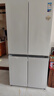 美的（Midea）熊墩墩603L十字門(mén)冰箱超薄零嵌入式雙系統超大容量一級能效以舊換新白色國家補貼 白色 曬單實(shí)拍圖