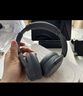 漫步者（EDIFIER）W830NB頭戴式主動(dòng)降噪藍牙耳機 藍牙5.4 96h超長(cháng)續航 空間音效 雙金標認證 云影灰 新年禮物 曬單實(shí)拍圖